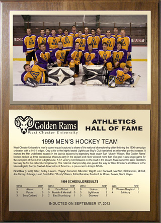 Hall of Fame Plaque